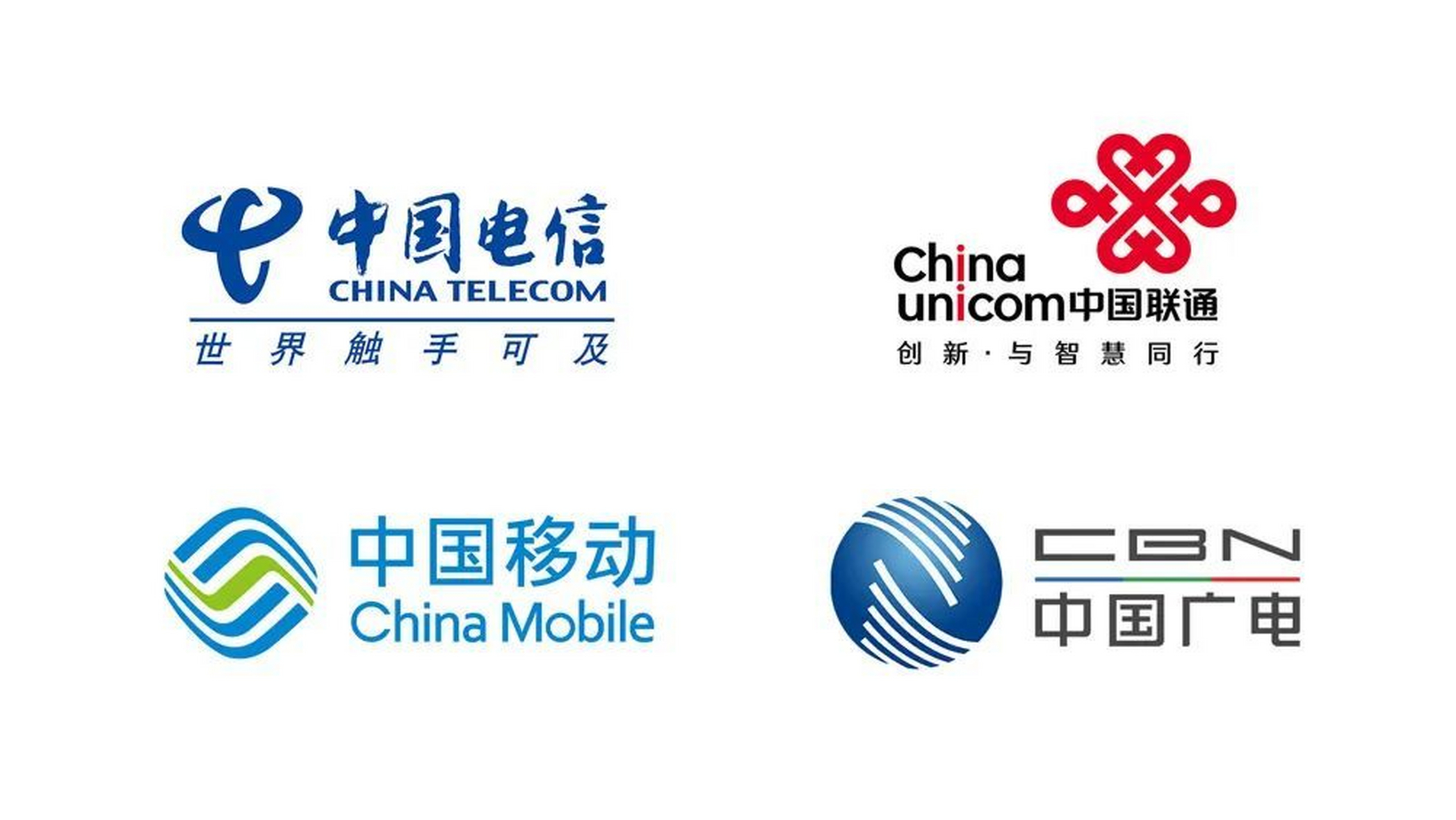 國(guó)光量子推出 5G 通信模組，支持國(guó)內(nèi)四大運(yùn)營(yíng)商