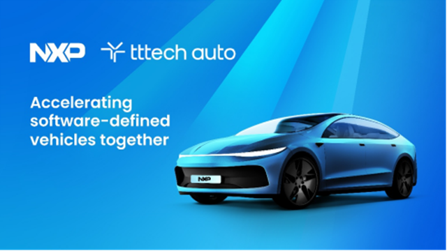 恩智浦完成對TTTech Auto的收購，加速向軟件定義汽車轉(zhuǎn)型