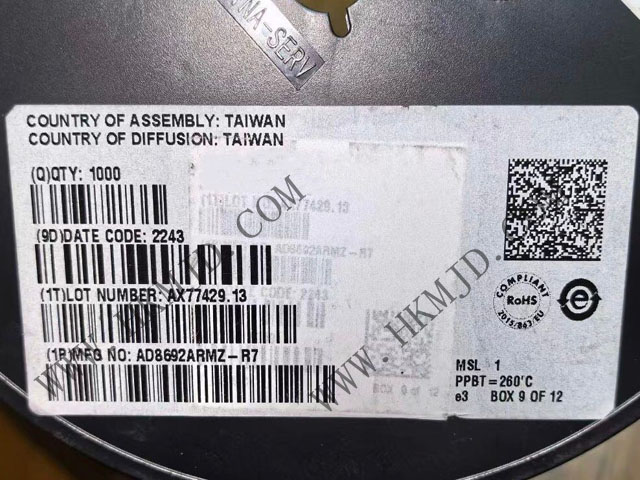 （供應(yīng)ADI）AD8692ARMZ - 雙路、低成本、CMOS軌到軌輸出運(yùn)算放大器